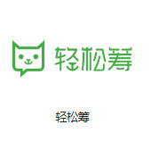 东明机房客户医疗行业